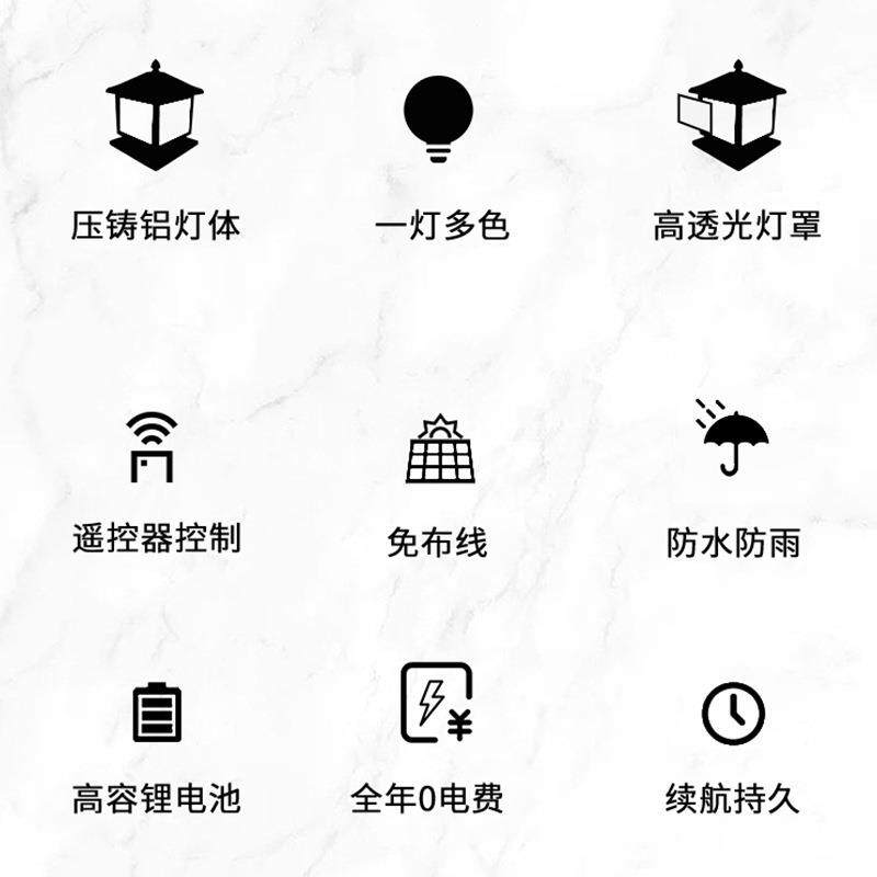 户外装饰柱子灯家用别墅大门两侧围墙灯工程室外太阳能柱头灯
