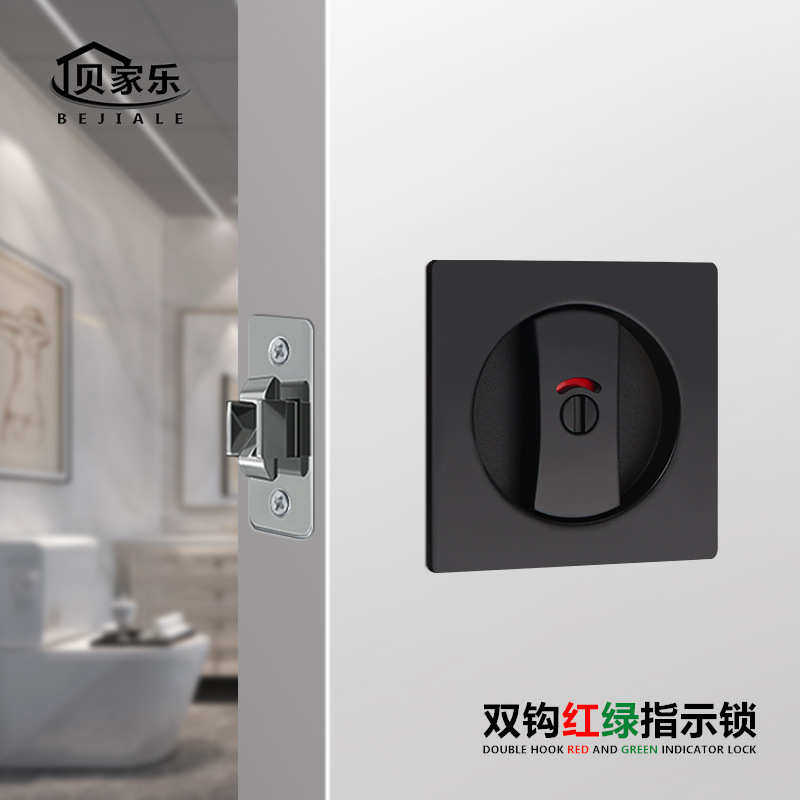 移门红绿指示锁 室内卫生间推拉门方形勾锁 浴室平移门圆形双钩锁,基础建材,机械门锁,淘宝优惠券,粉丝福利购,淘宝优惠卷