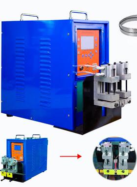 Automatic Bandsaw Blade Welded Seam Induction Annealing Mach