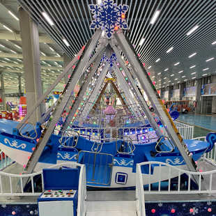 户外小型移动冰雪海盗船儿童游乐设备工厂赶庙会广场夜市摆摊项目