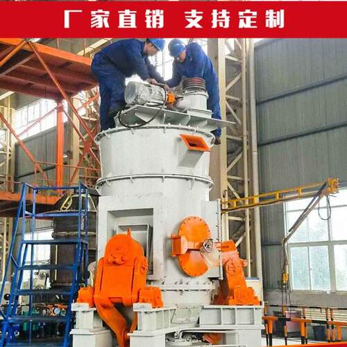 立式球磨机生产厂家球磨机规格型号及参数
