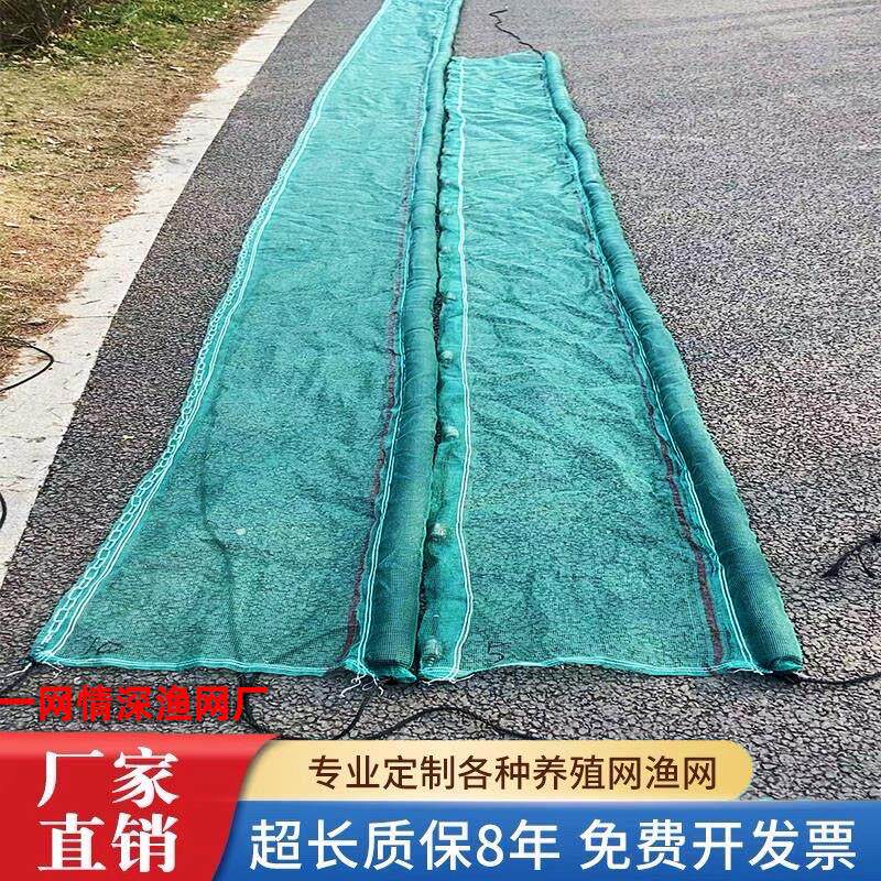 清理水面垃圾河道拦污网拉青苔网水草浮萍打捞网青苔拉网阻截神器图片