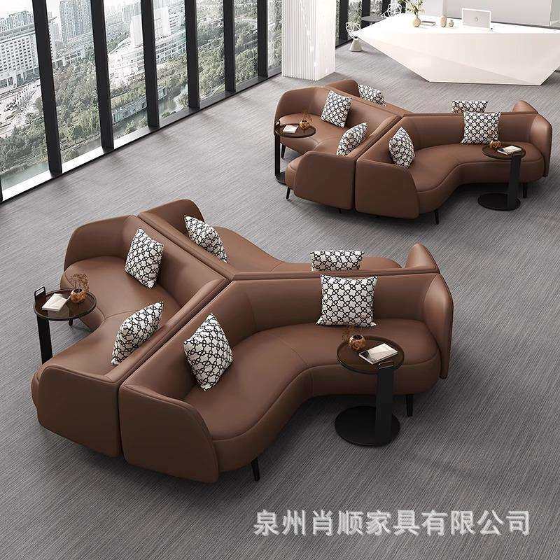 商务大厅接待休闲皮艺沙发异形创意沙发组合银行酒店休息区沙发椅