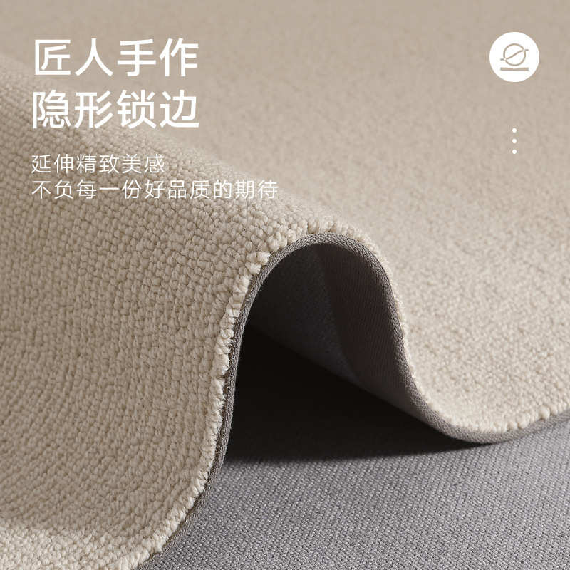 极简北欧风新毛地毯客厅沙发全铺卧室轻奢耐脏满铺加厚地垫