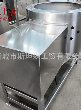 H鸡爪脱皮机设备厂家鸡胗鸭胗打油机去鸡爪黄皮打鸡胗黄油干净