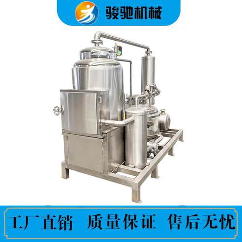 豆角脆真空油炸机 蔬菜豆类低温油炸机器 不锈钢大枣油炸设备厂家