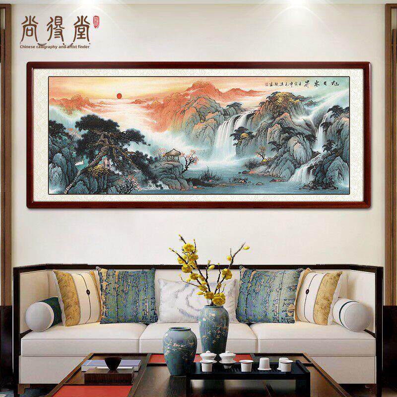 朝日东升山水画风景靠山中国风客厅挂画书画办公室装饰画手绘中国
