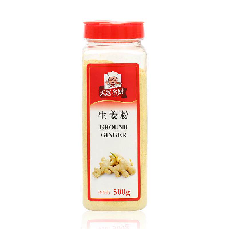 后现代新款水晶背景墙客厅壁灯创意设计师过道酒店大堂装饰墙壁灯