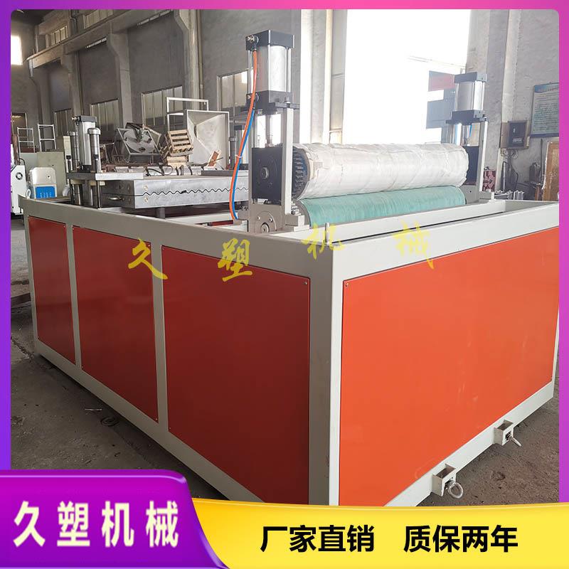 塑料梯形瓦成型机_波浪瓦成型机模具_树脂瓦成型机