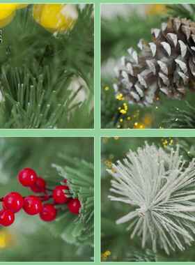 圣诞树家用C套餐居绿色仿圣诞节装饰家场景真氛围布置PV圣诞FSG厂