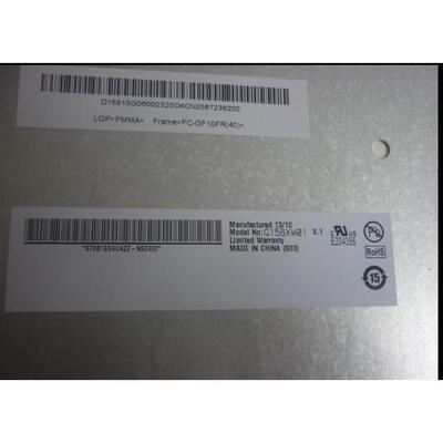 工控液i晶显示屏现货供应厂家直销G156XW01V.1 价格咨询