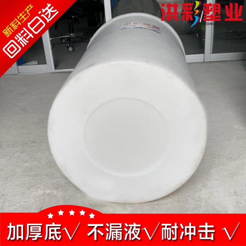 鱼桶大塑圆料运加加厚活虾运输桶卖鱼箱塑料水箱牛TXO筋桶厚形海图片