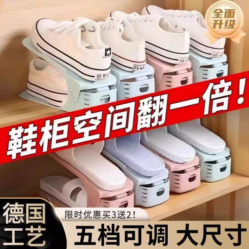 【鞋柜扩容50SSS%】居家纳整理保大!德国师工艺收制造品质超值障