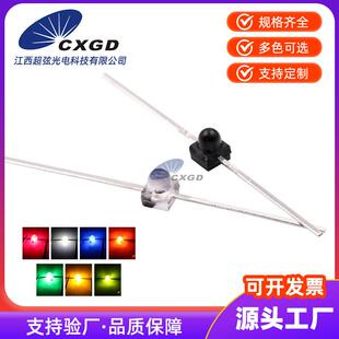 1.8MM小蝴蝶一字型940 红外接收LED灯珠发光二极管 850发射