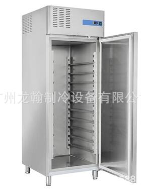 单门商用冰箱冷冻插盘柜风冷披萨饼盘柜厨房低温烘焙设备烤盘柜