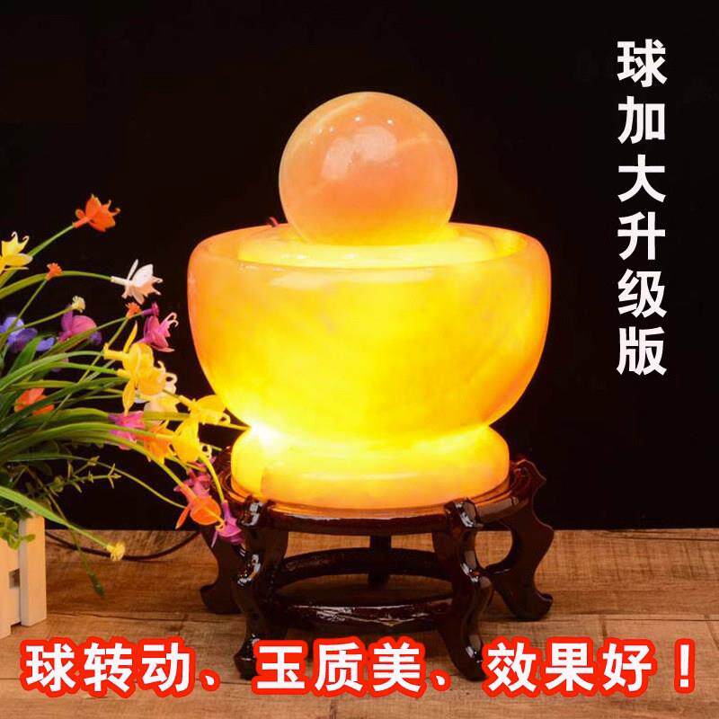 【转运球天然云石】流水摆件循环水喷泉材风水球客厅乔迁开 业礼