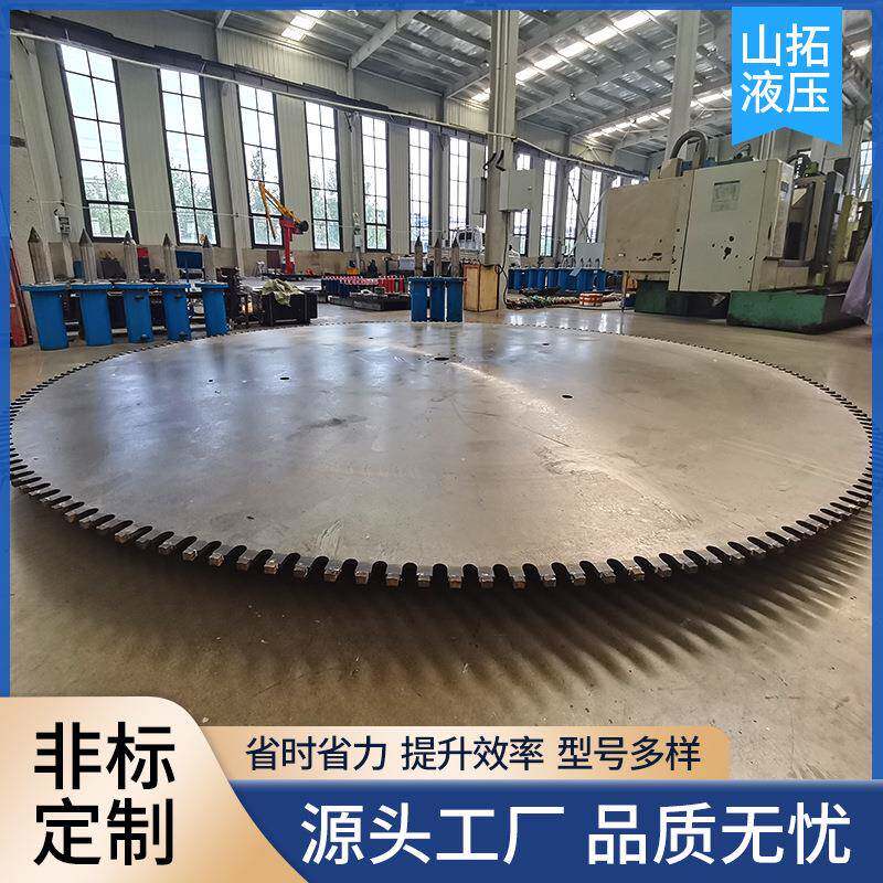 液压岩石圆盘锯混凝土路面切割岩石锯矿山开采挖掘机岩石锯