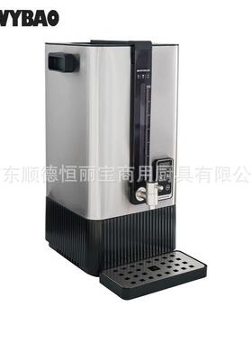 不锈钢304双层方形开水桶智能款8L-18L保温桶商用