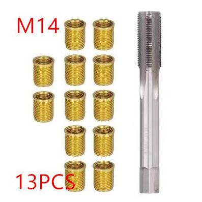 13件套M14火花塞螺套修复组合工具直槽丝锥