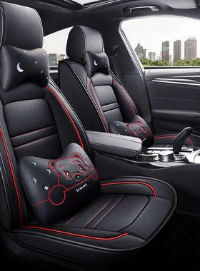 汽车座套广汽传祺ga4gs3gs4gs5座椅套全包围四季适用坐垫座垫防护