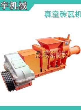 小型真空制砖机制作多种规格真空砖型185C型真空砖瓦机