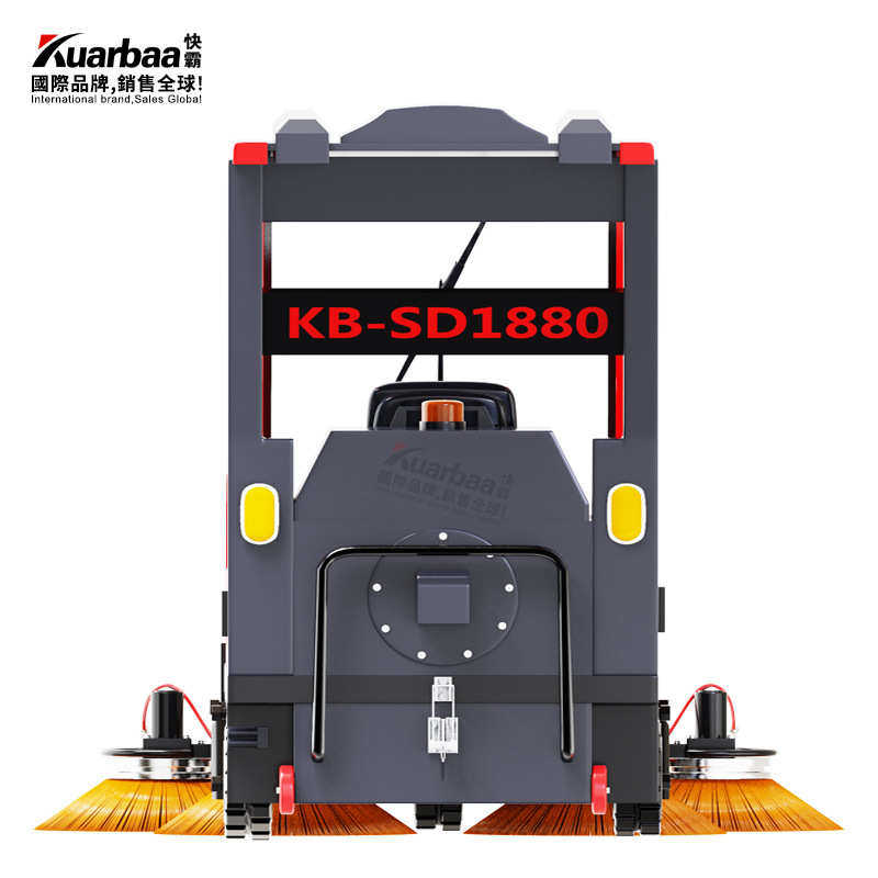 快霸驾驶式扫地机工业全自动扫地车工厂车间垃圾扫路车 KB-SD1880