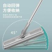 Rotary Household Multifunctional Tools Mop Cleaning