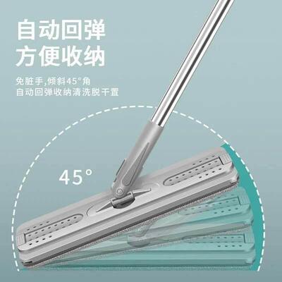 Household Cleaning Tools Multifunctional Rotary Mop