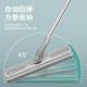 Rotary Household Multifunctional Tools Mop Cleaning