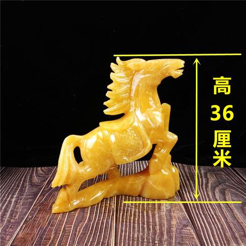 新款石然玉马摆米黄玉马到成功白玉马摆件件客天厅办公室玄关装饰