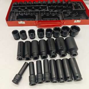 3件小风炮套筒旋六角套筒工具套5装 2重型加厚779加长具1电动扳手