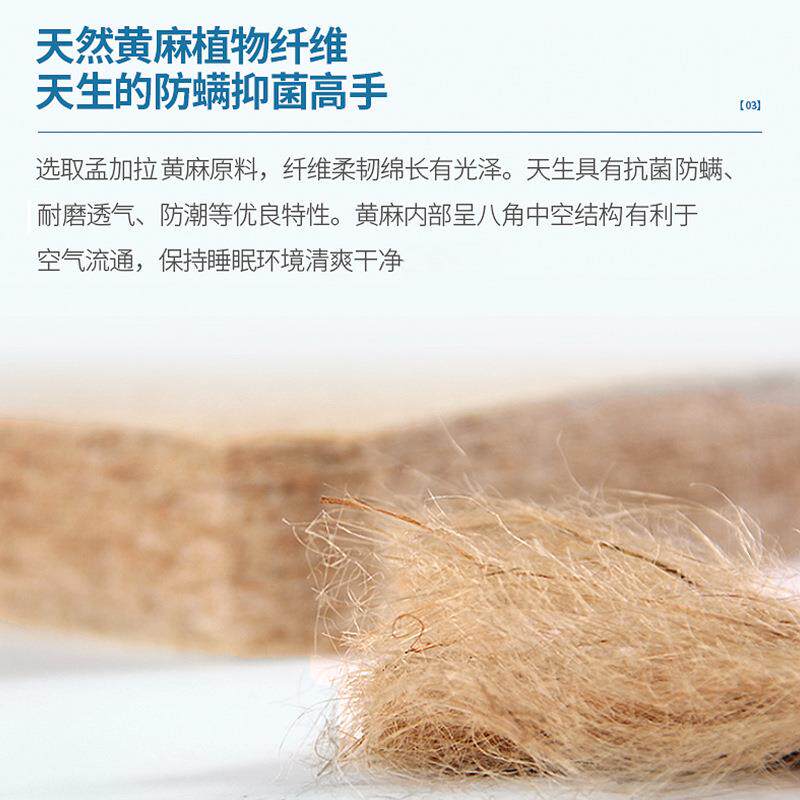 乳胶床黄棕垫硬老人儿童580护脊床垫.高箱榻榻米垫薄18m双麻面可