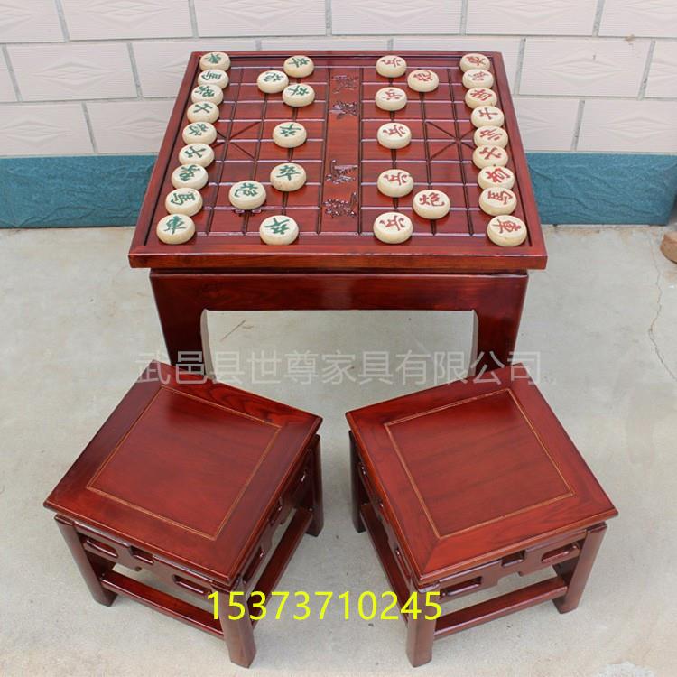 多功能棋桌实木象棋桌学校棋盘桌围棋桌榆木仿古幼儿园围棋桌