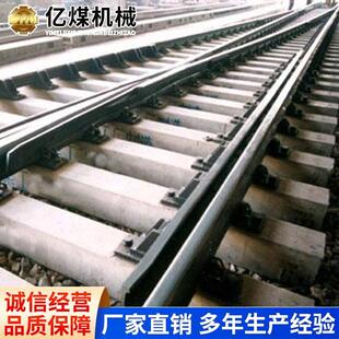 S700K提速道岔厂家销售报价S700K提速道岔工厂直发S700K提速道岔