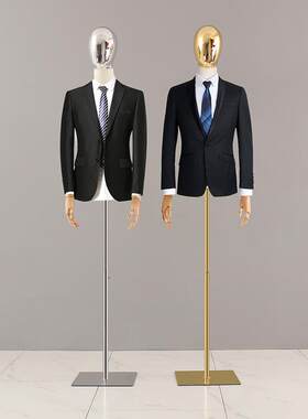 服装店男模特道具半身全身男装人台金银色电镀脸西装展示模特架子