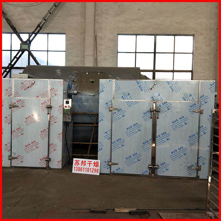 箱式干燥设备水果蔬菜脱水烘干机香菇烘干机