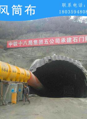 隧道风机SDF隧道风机轴流风机SDS射流风机SDF隧道风机