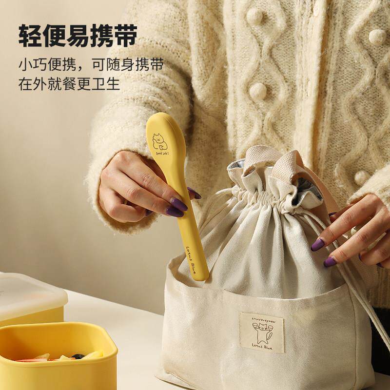 喵食光30家304居携不锈钢筷子勺子叉子收纳盒套学生可式装餐具三