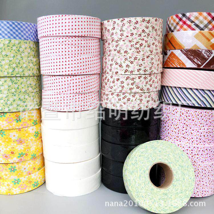 全棉包边布包边条服装宝宝衣服装领口床单垫子纯棉黑白碎花滚边条