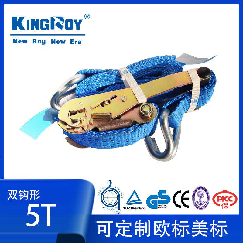 PZDKingoy器货物捆绑器拉r紧器紧带固收紧带货车紧绳器固定带绑5