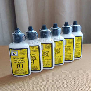 uv紫外线光固化无影胶水noa81光纤玻璃粘合剂光学器件胶水noa63