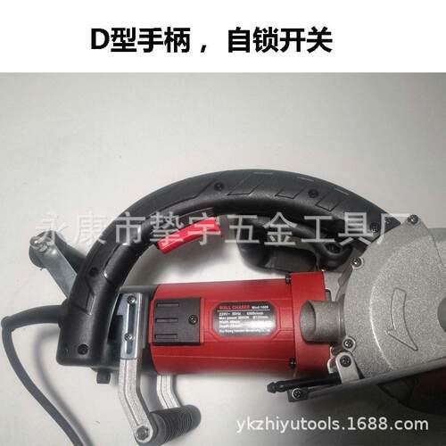 电安装加气泡块沫砖轻质水砖一次成型壁开槽1009机墙切墙机切割机
