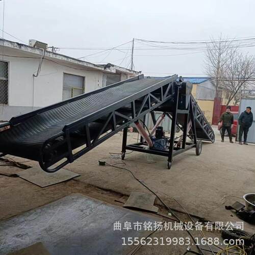 移垃动式粮包打6跺输机 00mm圾输送机NST 核运桃皮格挡装车皮带机