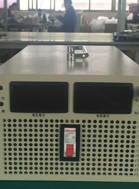 40600W4大功率直流可调开关电源220V转1V24V36V08V80V120V15V7962