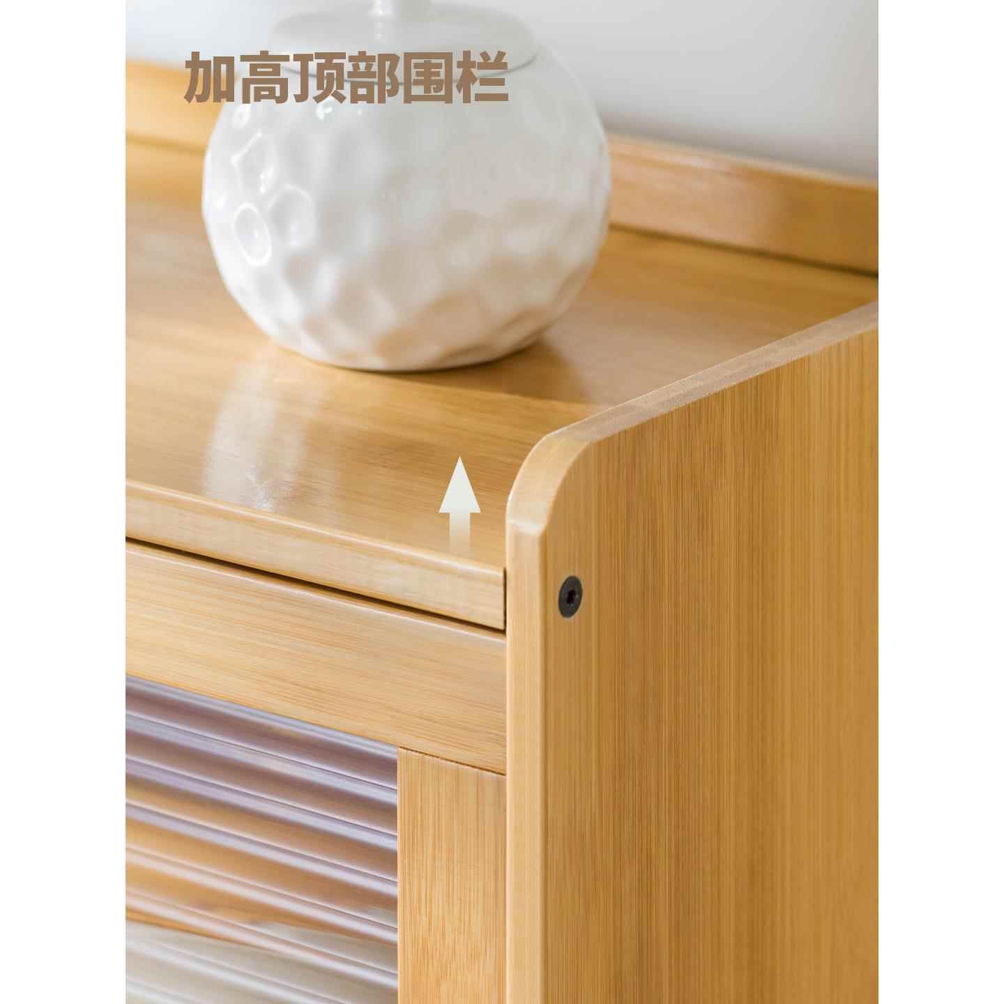 厨房料碗物柜置架式碗盘收纳架柜88810034盒多功能碗架调架碗筷柜