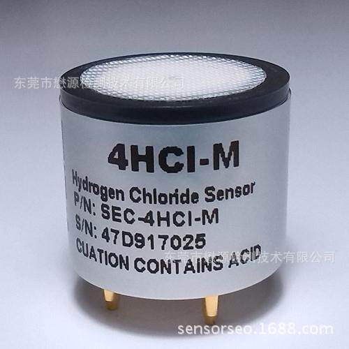 氯化氢气传感器 电化学氯化氢传感器 4HCl-M高灵敏度报警器检测