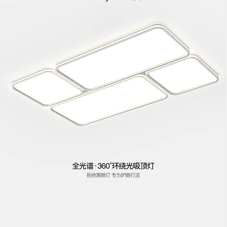 2025年新款客厅主灯护眼吸顶灯led超亮中山灯具现代简约大气
