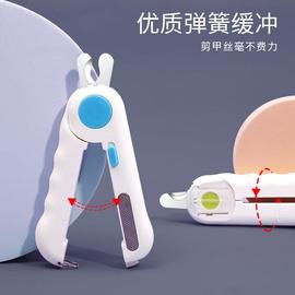 宠物生活用品猫咪狗狗磨甲器，宠物led指甲剪套装猫咪清洁美容工具