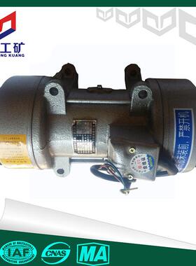 ZW-1混凝土附着式0振动机器2.ZW-102K380/W220V平台料斗平板震动