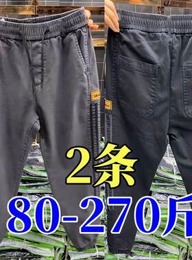 大码工装弹力牛仔裤男士宽松耐磨干活裤子加肥加大肥胖哈伦休闲裤